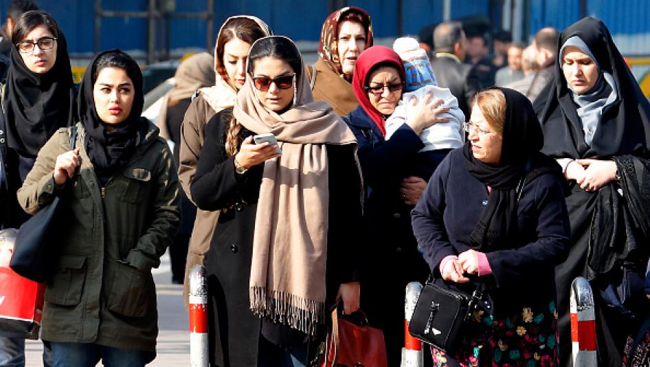 The Women's Movement in Iran | KBOO