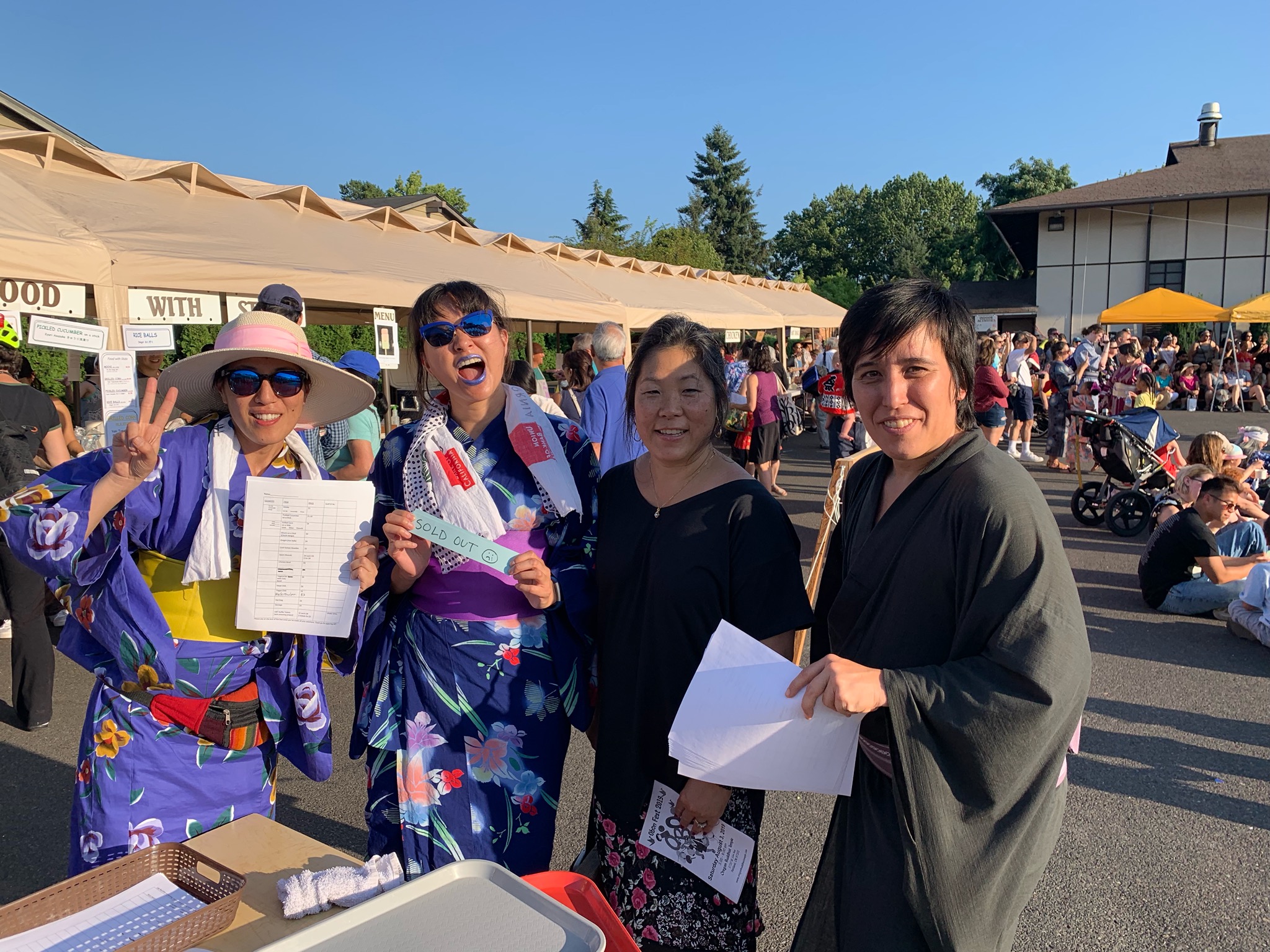 Obon celebration KBOO