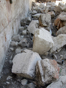 Western Wall stones Stones from the Western Wall