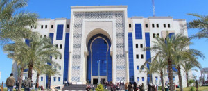 Al Israa University before it was detonated and destroyed by Israeli military