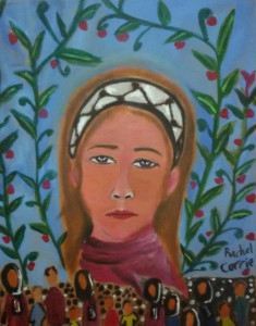 Painting by Malak Mattar; read more about her painting at We Are Not Numbers. 
