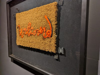 banksyland_opens_in_pdx_004_ptfe_04212022_welcome_mat.jpg banksyland_opens_in_pdx_004_ptfe_04212022_welcome_mat.jpg