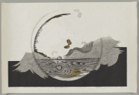 iwami_reika_tsuki_ni_sumu_living_on_the_moon_1998_monochrome_woodblock_pri.jpg